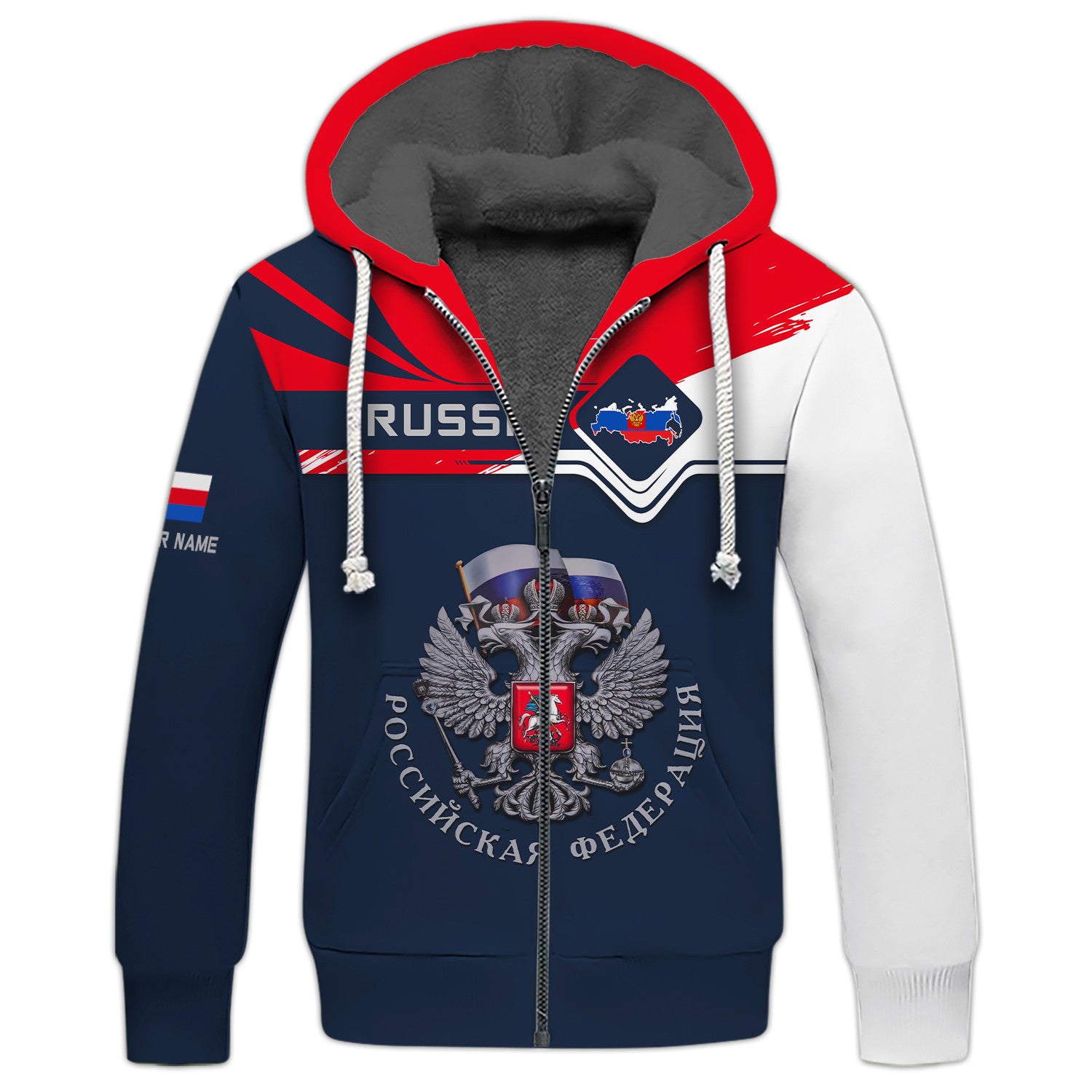 Russia Personalized Name 3D Zipper Hoodie Custom Gift For Russia Lovers