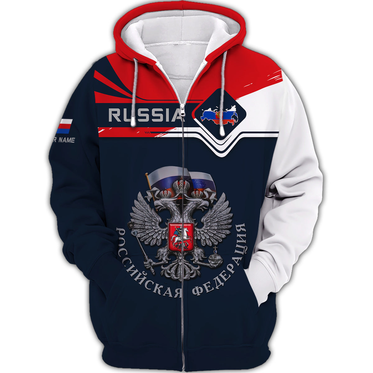 Russia Personalized Name 3D Zipper Hoodie Custom Gift For Russia Lovers