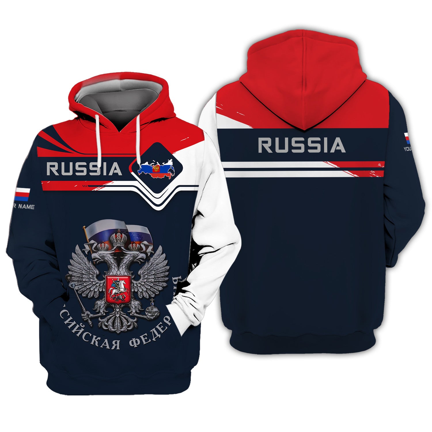 Russia Personalized Name 3D Shirts Custom Gift For Russia Lovers