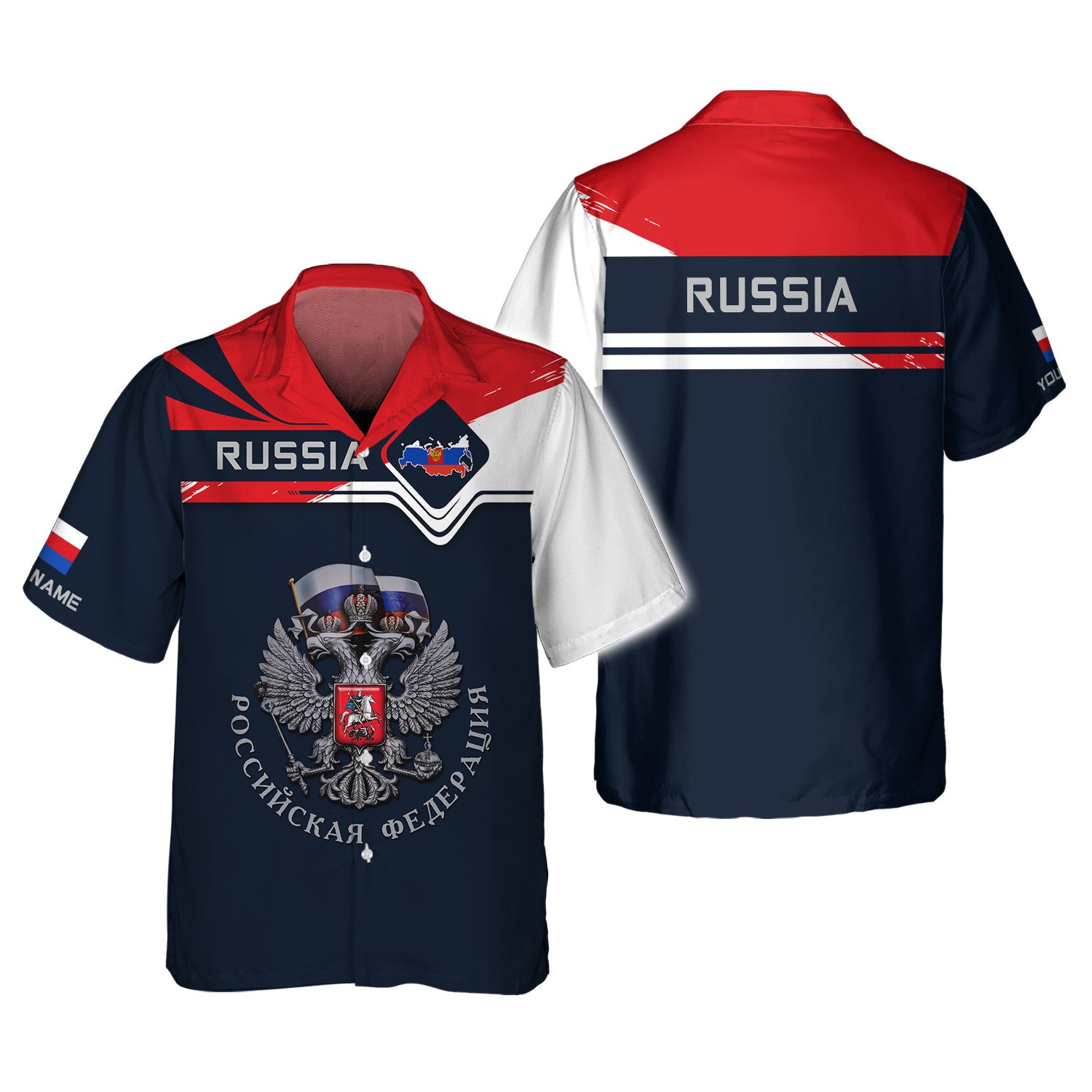 Russia Personalized Name 3D Shirts Custom Gift For Russia Lovers