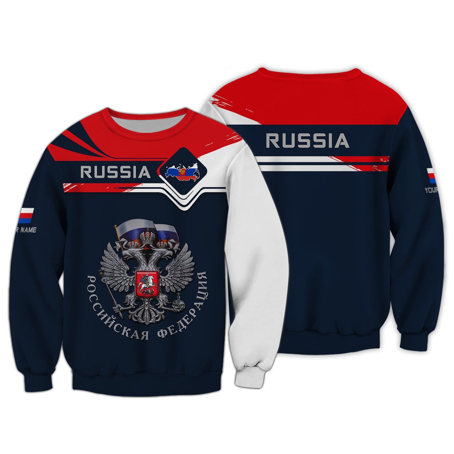 Russia Personalized Name 3D Zipper Hoodie Custom Gift For Russia Lovers