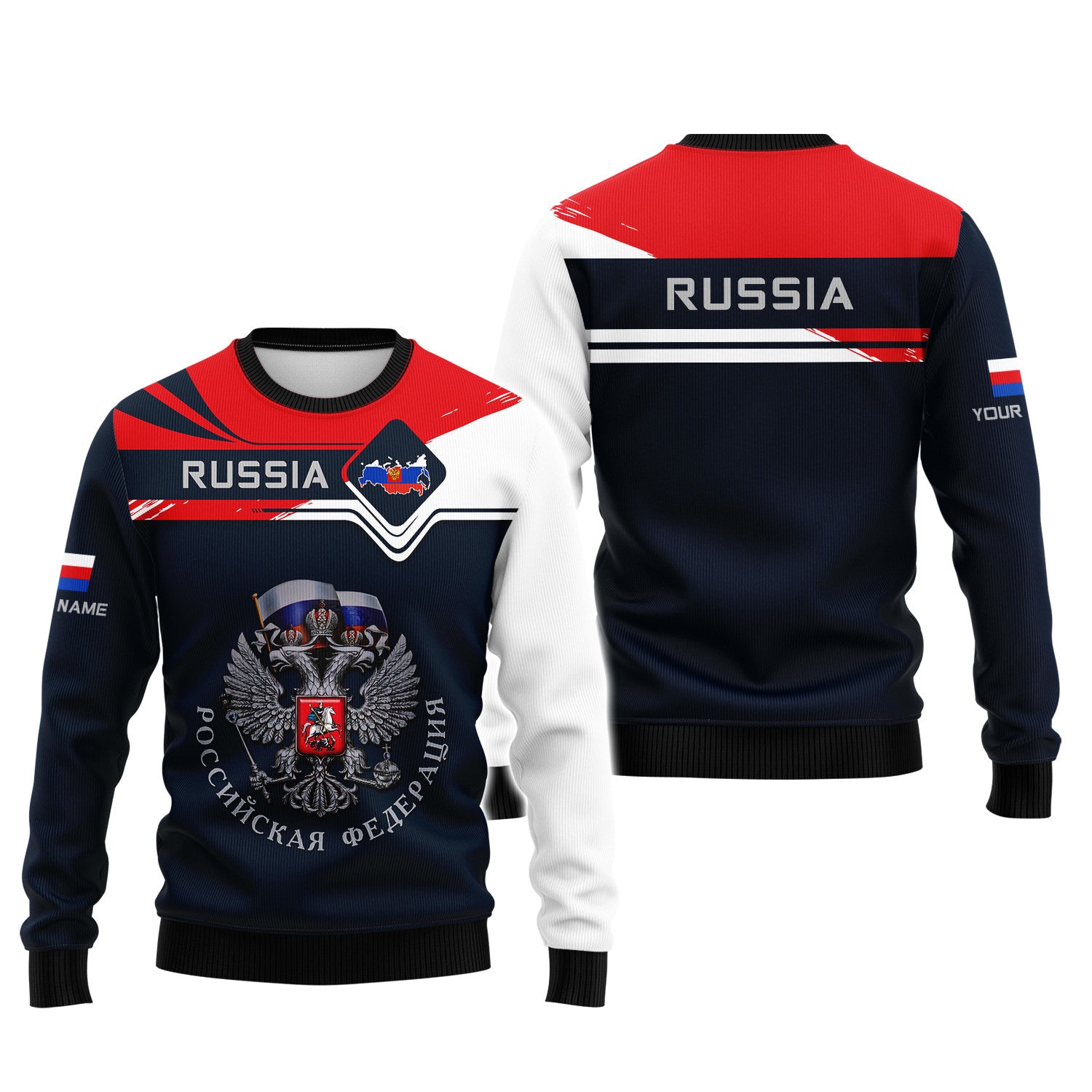 Russia Personalized Name 3D Zipper Hoodie Custom Gift For Russia Lovers