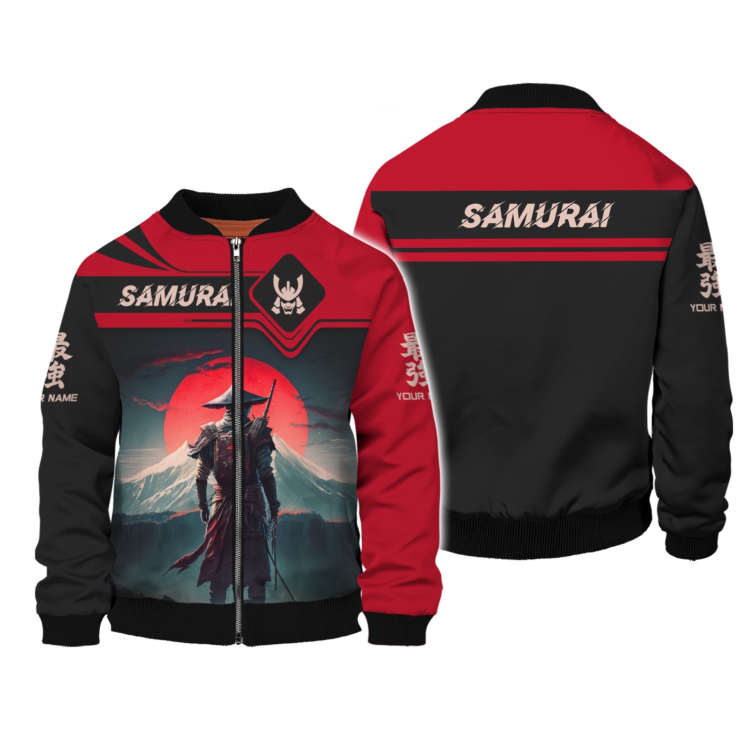 Personalized Name Samurai Shirt Custom Gift For Samurai Lovers