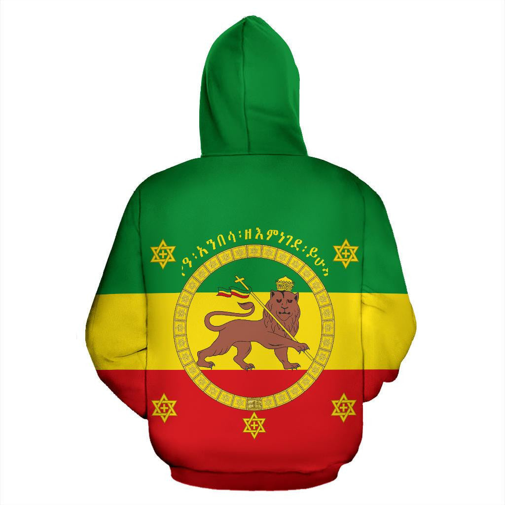 Imperial Flag Haile Selassie of Ethiopia with Lion of Judah Hoodie