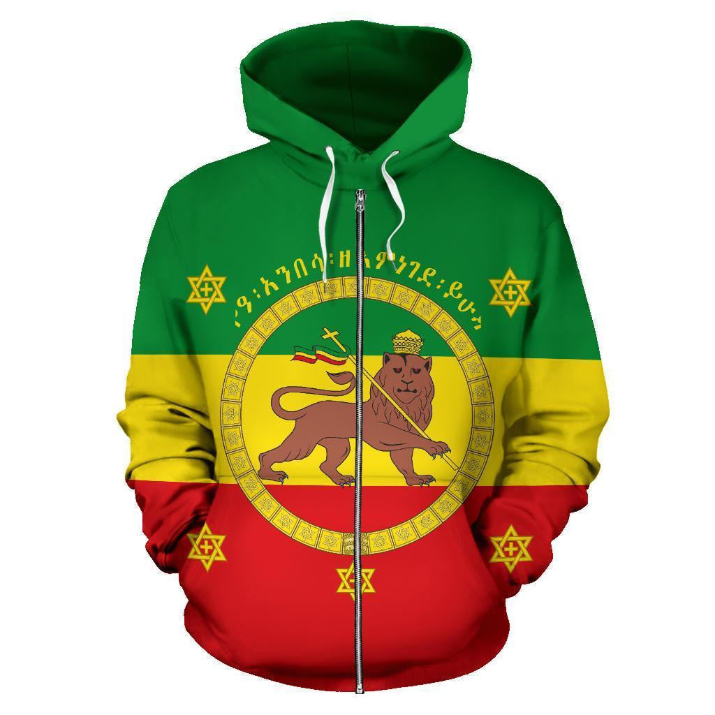 Image of Imperial Flag Haile Selassie of Ethiopia with Lion of Judah Zip Hoodie